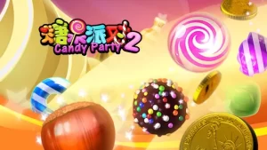 糖果派对2是开云体育备受欢迎的一款电子游戏