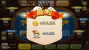 通比牛牛棋牌简单易懂、多样化投注