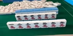 麻将的获胜技巧-开云体育