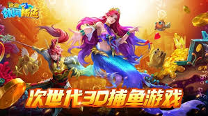 游戏策略分享：轻松提升胜率-开云体育